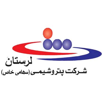 پتروشیمی-لرستان